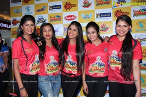 Kevvu Kabaddi Game Show Launch