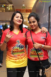 Kevvu Kabaddi Game Show Launch