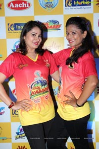 Kevvu Kabaddi Game Show Launch