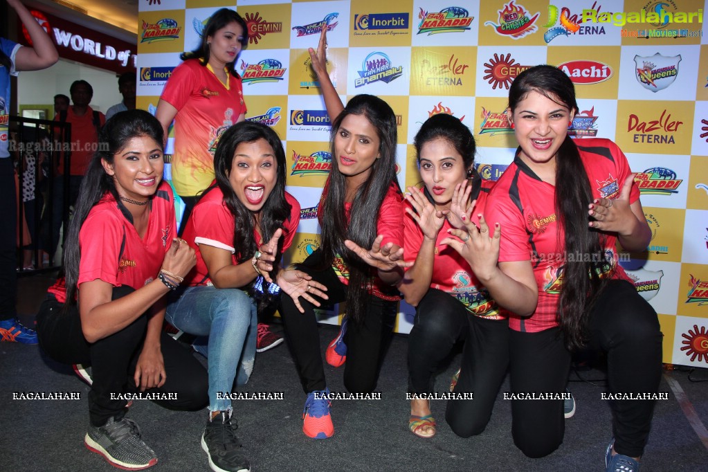 Kevvu Kabaddi Game Show Launch by Gemini TV