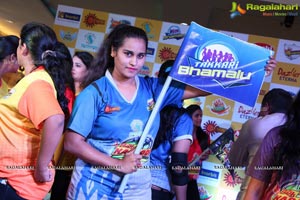 Kevvu Kabaddi Game Show Launch