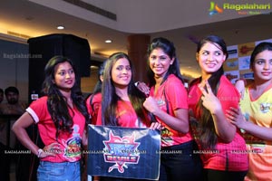 Kevvu Kabaddi Game Show Launch