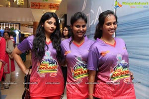 Kevvu Kabaddi Game Show Launch