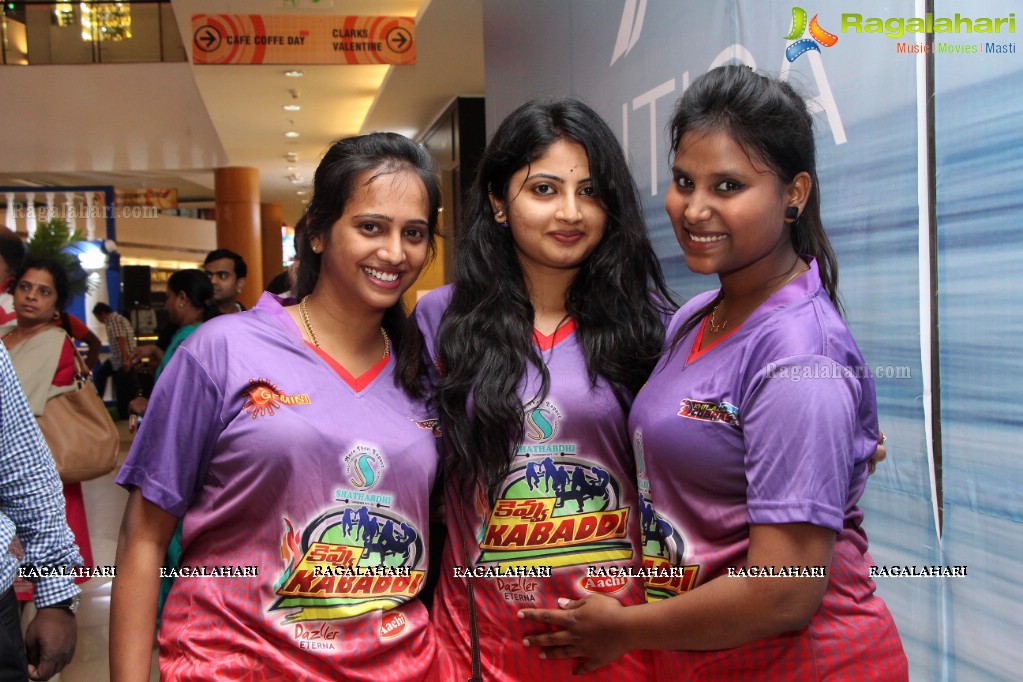 Kevvu Kabaddi Game Show Launch by Gemini TV