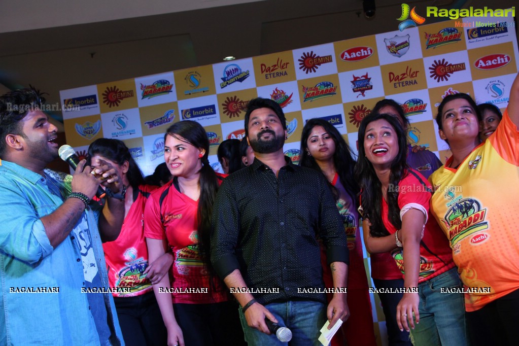 Kevvu Kabaddi Game Show Launch by Gemini TV