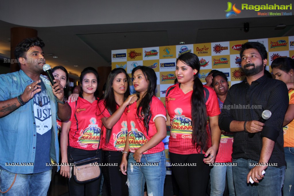 Kevvu Kabaddi Game Show Launch by Gemini TV