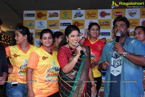 Kevvu Kabaddi Game Show Launch