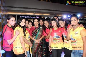 Kevvu Kabaddi Game Show Launch