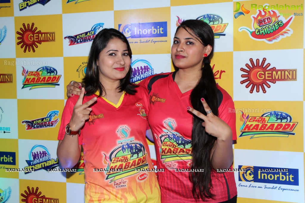 Kevvu Kabaddi Game Show Launch by Gemini TV