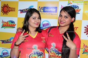 Kevvu Kabaddi Game Show Launch