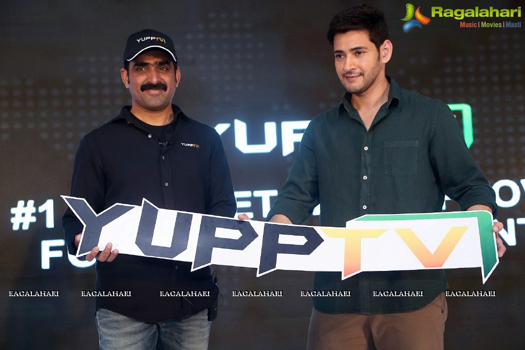 Yupp TV announces Mahesh Babu as The Brand Ambassador (Set 2)