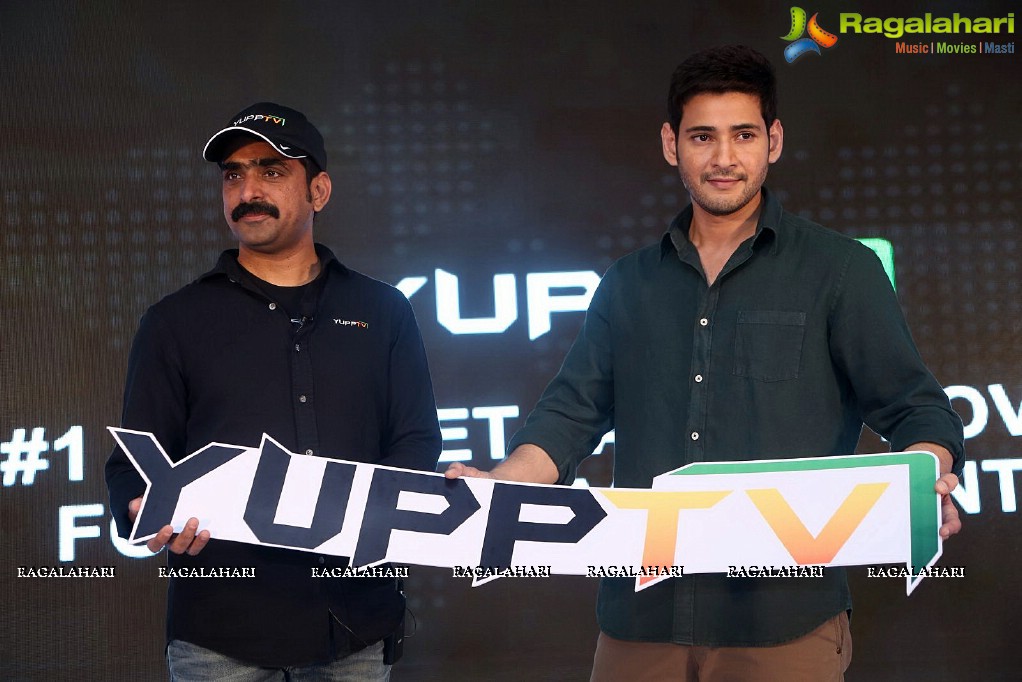 Yupp TV announces Mahesh Babu as The Brand Ambassador (Set 2)