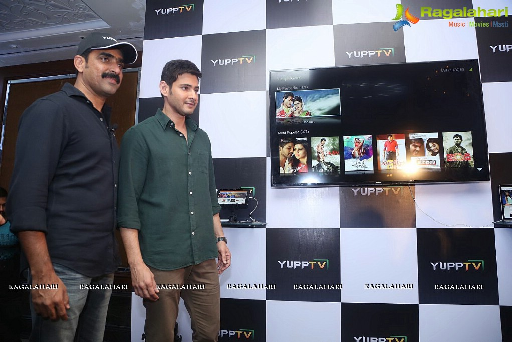 Yupp TV announces Mahesh Babu as The Brand Ambassador (Set 2)