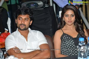 Nani Anu Emmanuel