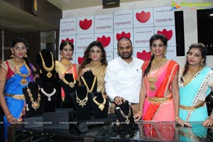 Manepally Dhanteras Collection 2016