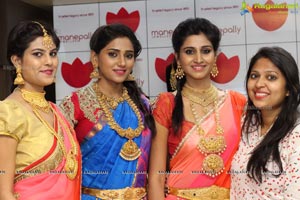 Manepally Dhanteras Collection 2016