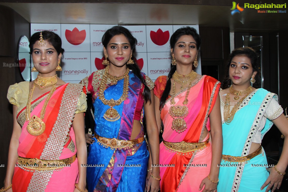 Manepally Dhanteras Collection 2016 Showcase