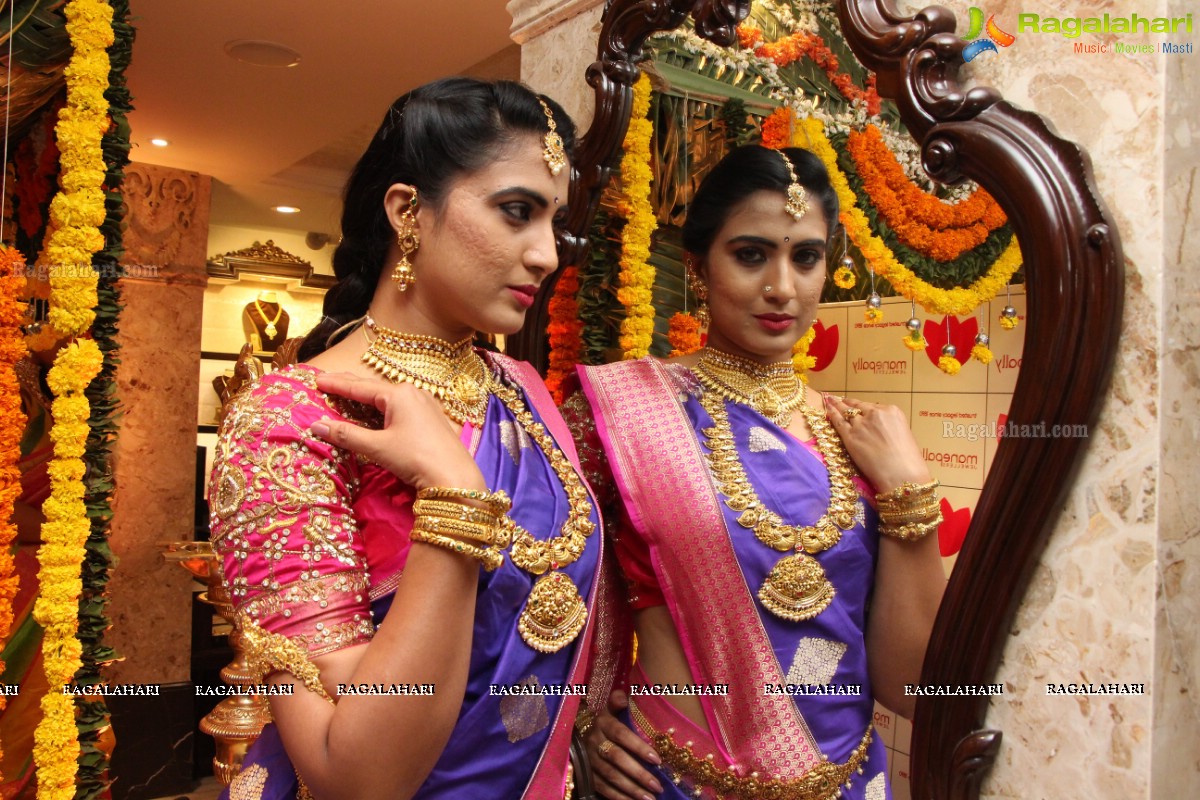 Manepally Jewellers Concept Theme Wedding Collection Launch