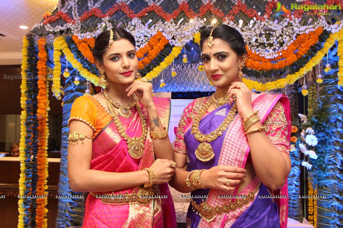 Manepally Jewellers Concept Theme Wedding Collection Launch