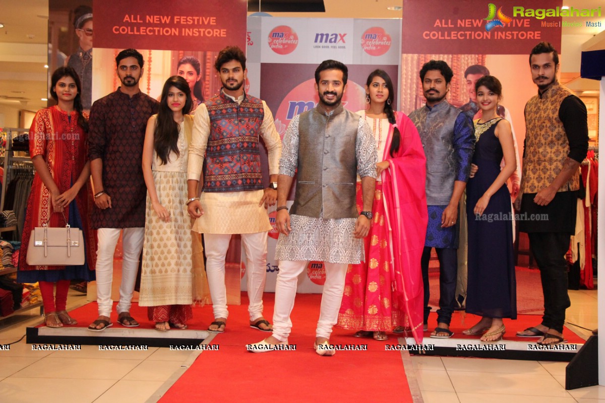 Max Fashion Festive Collection 2016 Launch