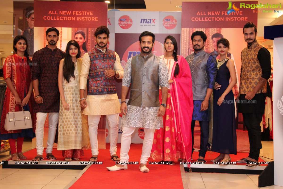 Max Fashion Festive Collection 2016 Launch