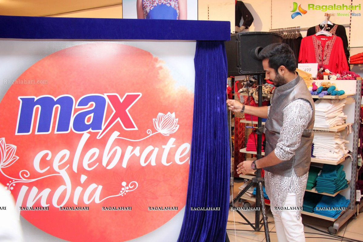 Max Fashion Festive Collection 2016 Launch