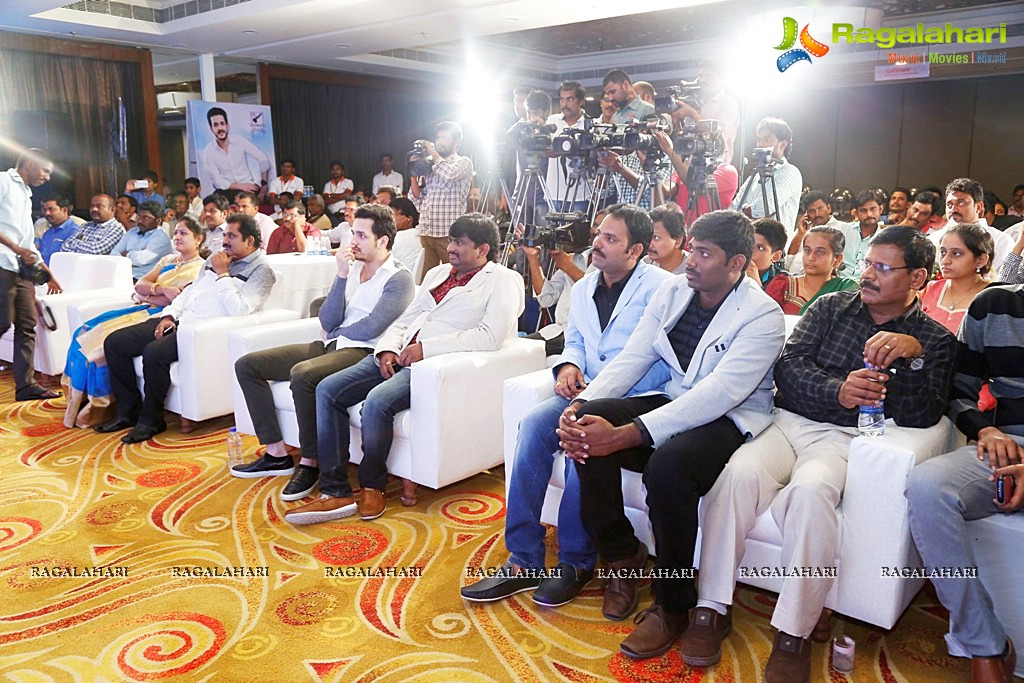 Akhil Akkineni at Trophy Launch of Quizearch, Vijayawada