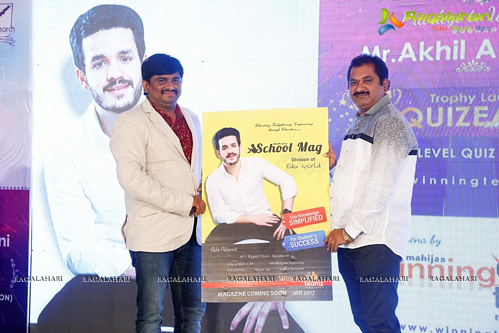 Akhil Akkineni at Trophy Launch of Quizearch, Vijayawada