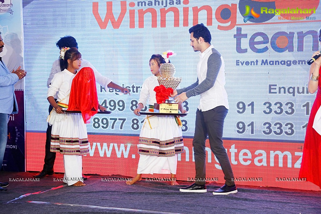 Akhil Akkineni at Trophy Launch of Quizearch, Vijayawada