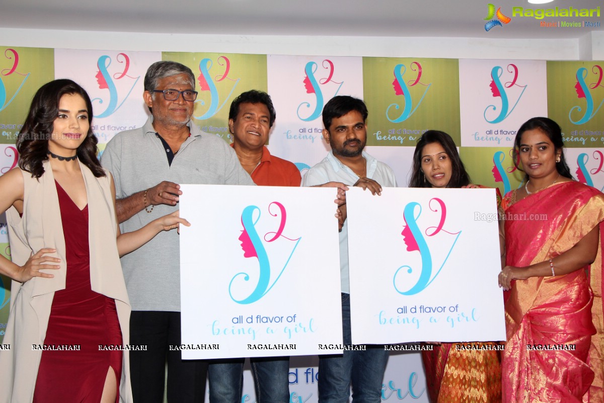 Aparna Bajpai launches S2 - A One Stop Solution for Women at Road No 12, Banjara Hills, Hyderabad