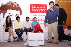 Sridhar Nallamothu Felicitation