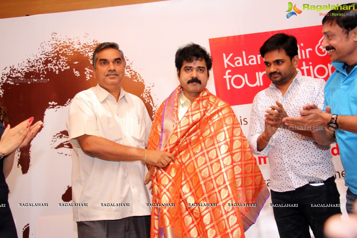 Sridhar Nallamothu Felicitation by Kalamandir Foundation at Marigold by GreenPark