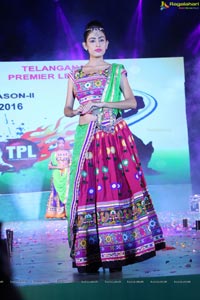 Telangana Premier League (TPL) 2016 Launch