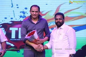 Telangana Premier League (TPL) 2016 Launch