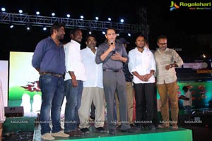 Telangana Premier League (TPL) 2016 Launch