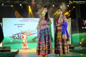 Telangana Premier League (TPL) 2016 Launch