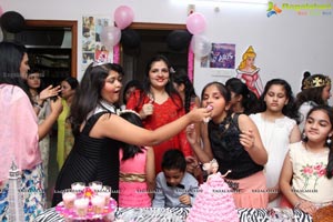 Birthday Bash of Urja