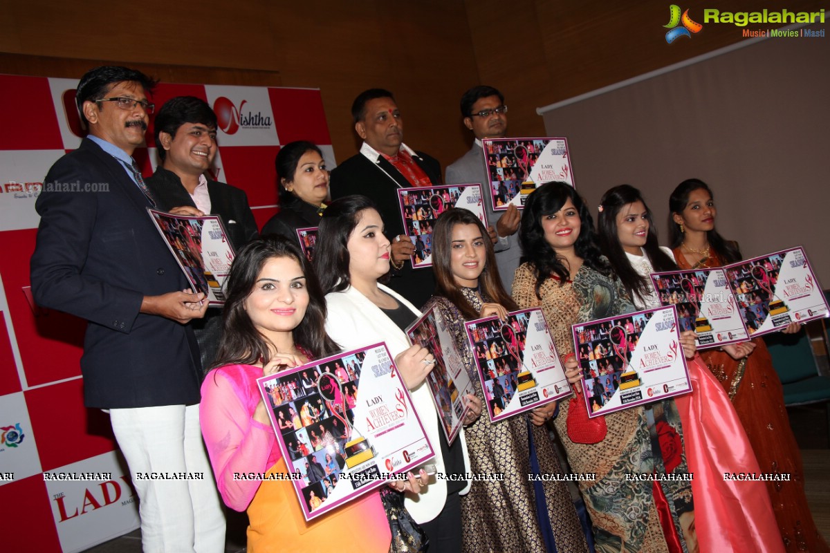 Women Achievers Award Season 2 Curtain Raiser and Felicitation to Women Achievers of Hyderabad