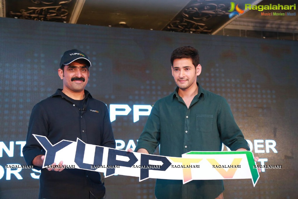 Yupp TV announces Mahesh Babu as The Brand Ambassador (Set 1)