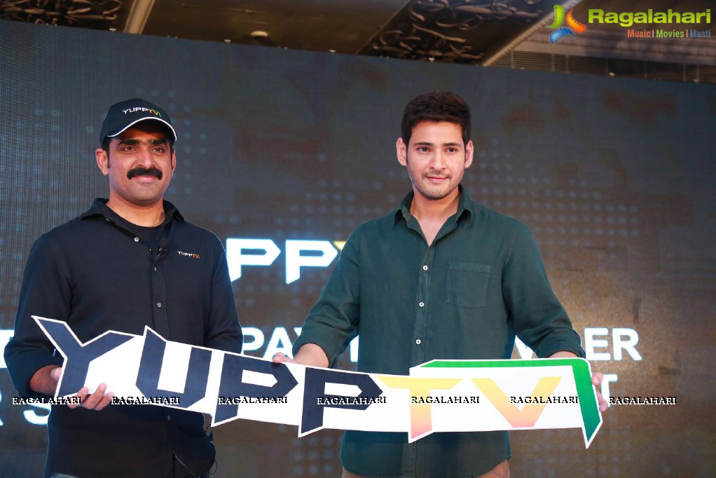 Yupp TV announces Mahesh Babu as The Brand Ambassador (Set 1)