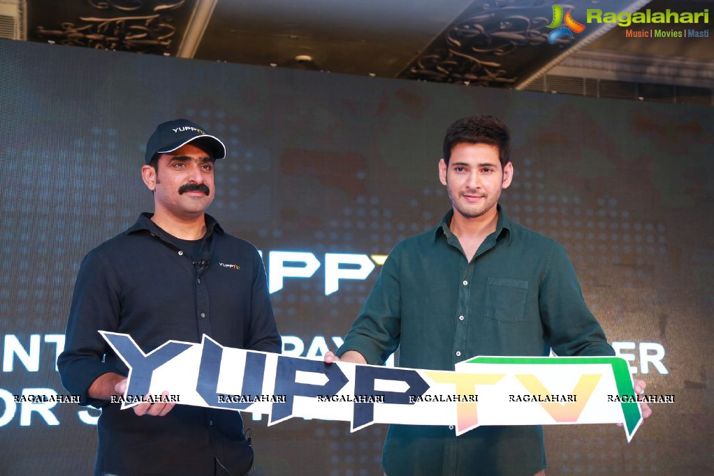 Yupp TV announces Mahesh Babu as The Brand Ambassador (Set 1)