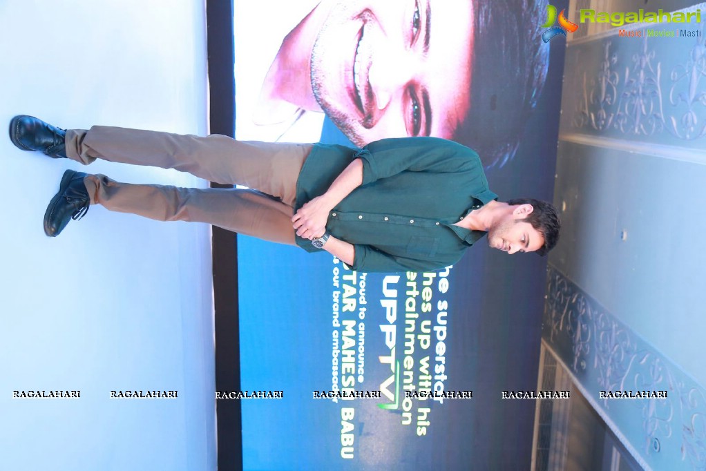 Yupp TV announces Mahesh Babu as The Brand Ambassador (Set 1)