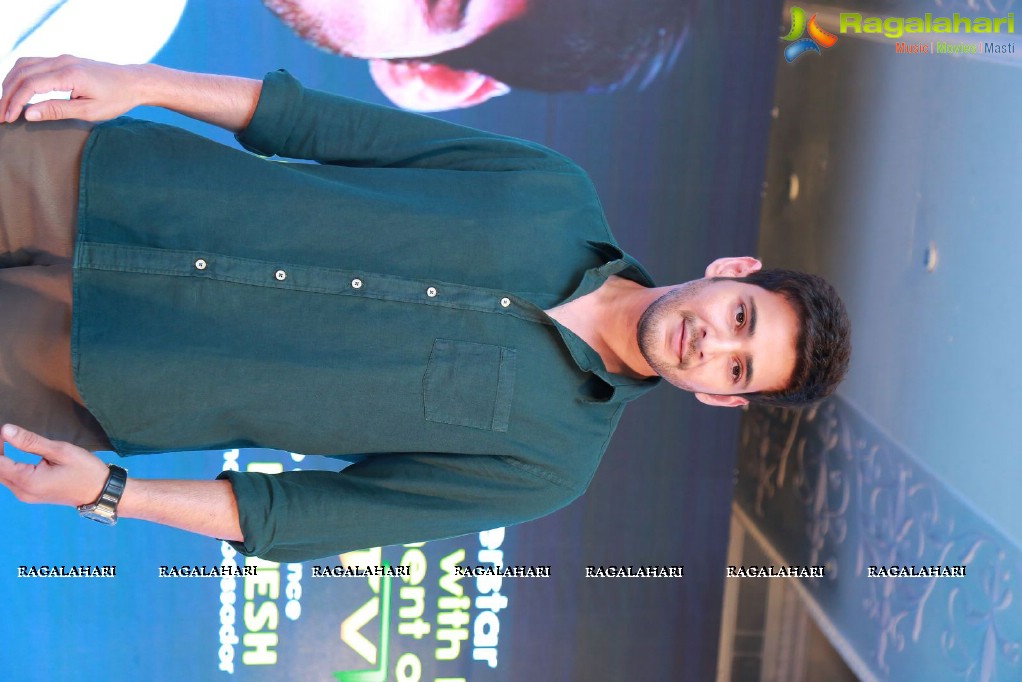 Yupp TV announces Mahesh Babu as The Brand Ambassador (Set 1)