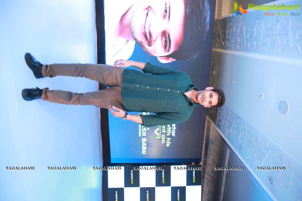 Yupp TV announces Mahesh Babu as The Brand Ambassador (Set 1)