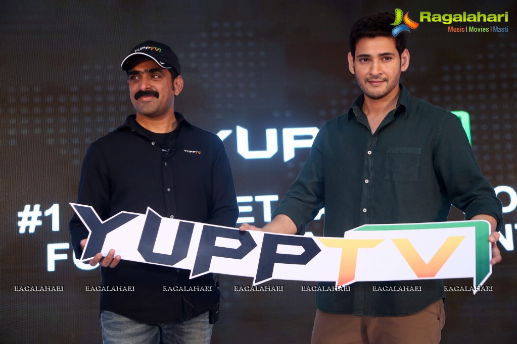 Yupp TV announces Mahesh Babu as The Brand Ambassador (Full Set)
