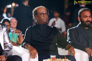 2.0 audio launch dubai