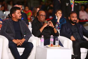 2.0 audio launch dubai