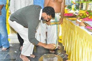 Aatagallu Muhurat