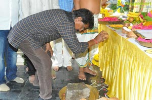 Aatagallu Muhurat