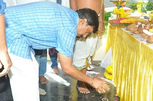 Aatagallu Muhurat